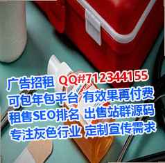 石渠代母玩具工作室